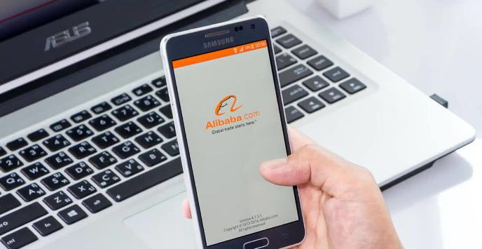 Alibaba online ecommerce