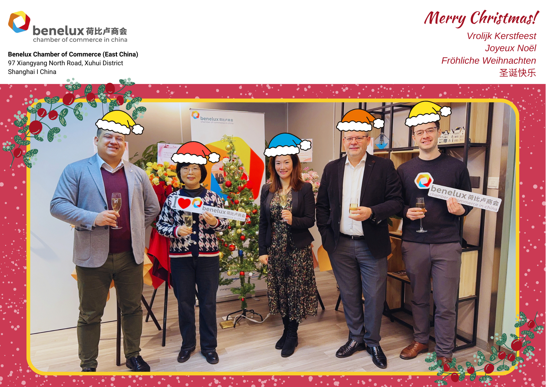 Best Wishes from the Benelux Chamber of Commerce in Shanghai! | BenCham ...