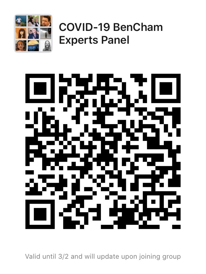 Experts Panel WeChat QR