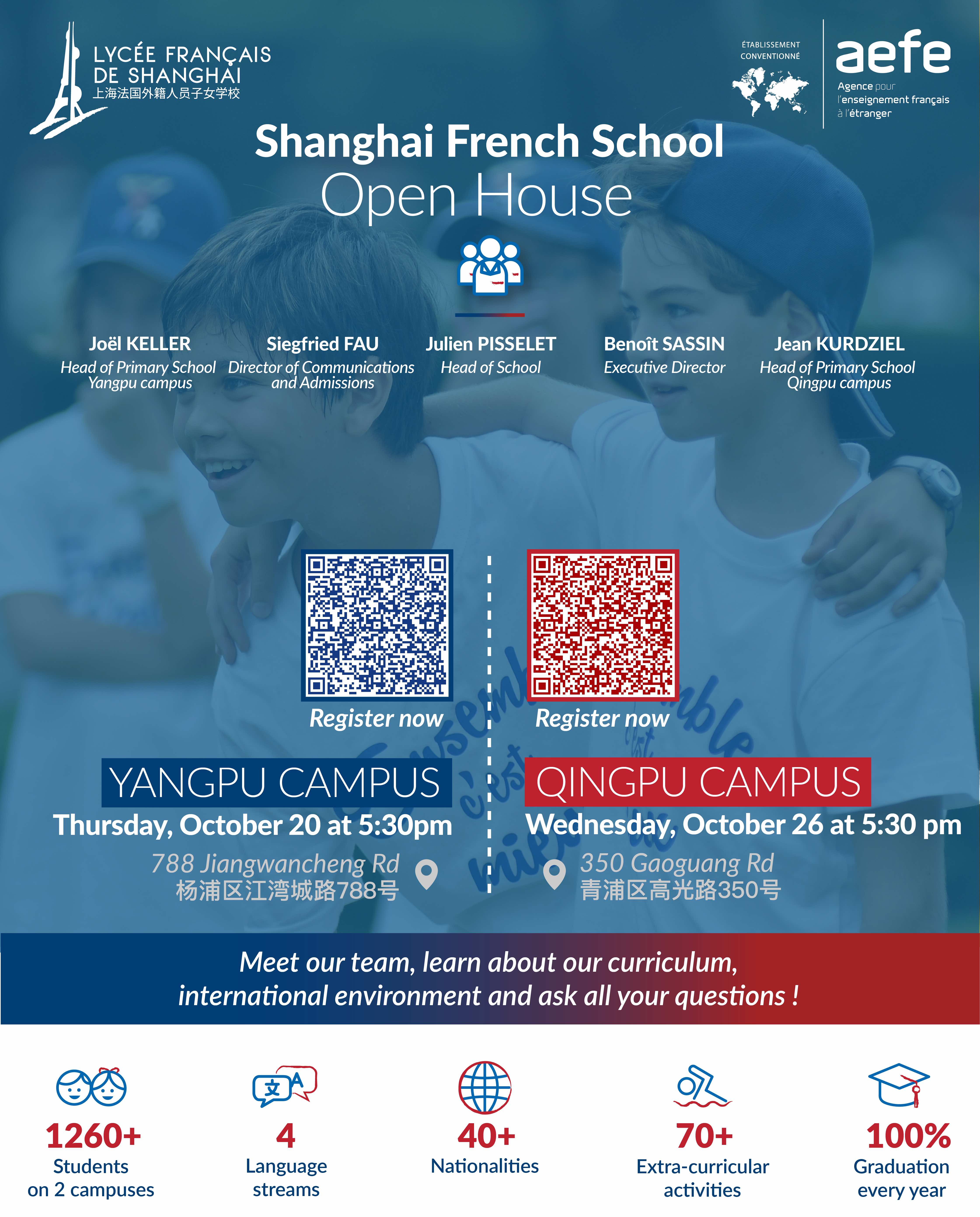 Open House at Shanghai French School