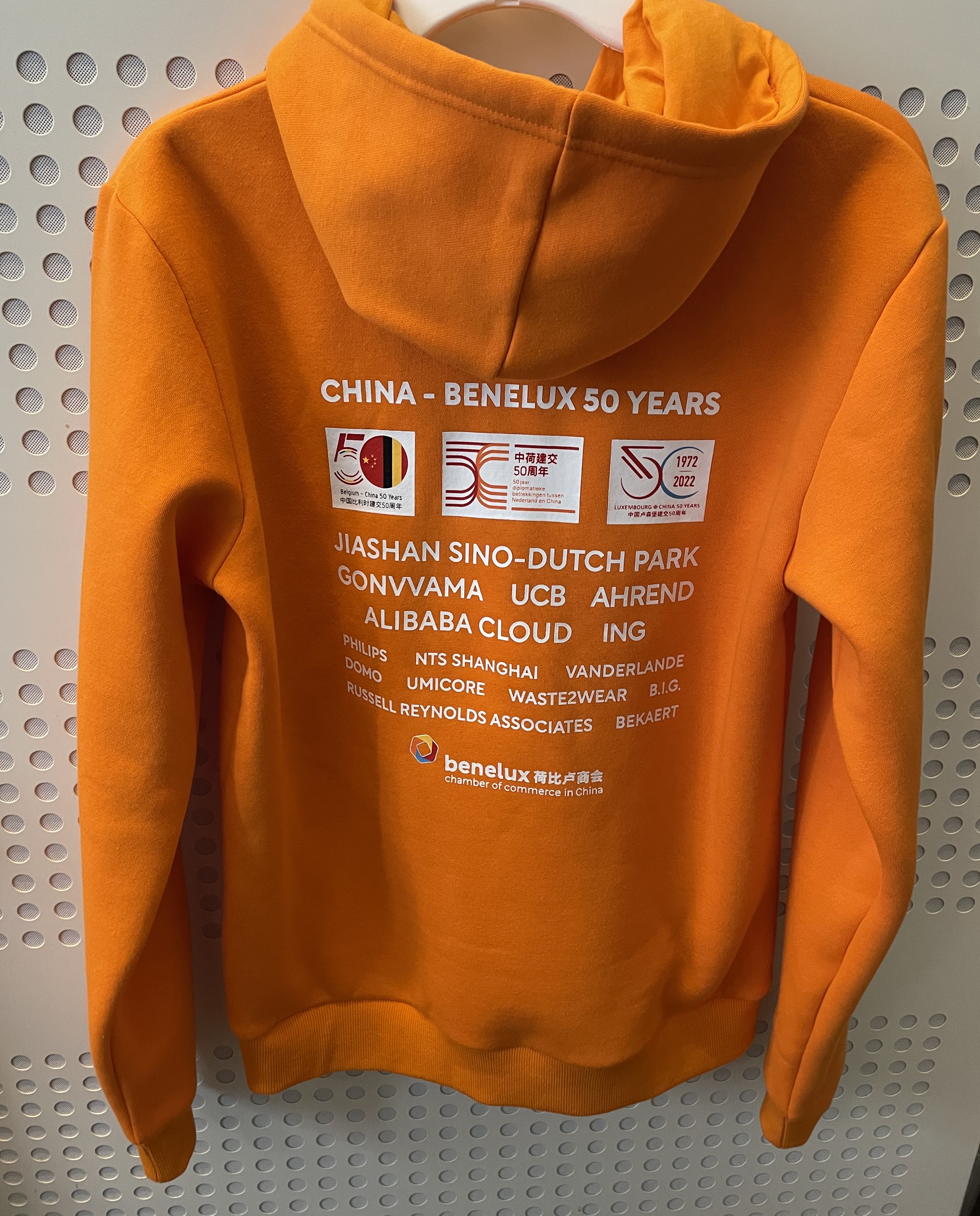 Orange hoodie back