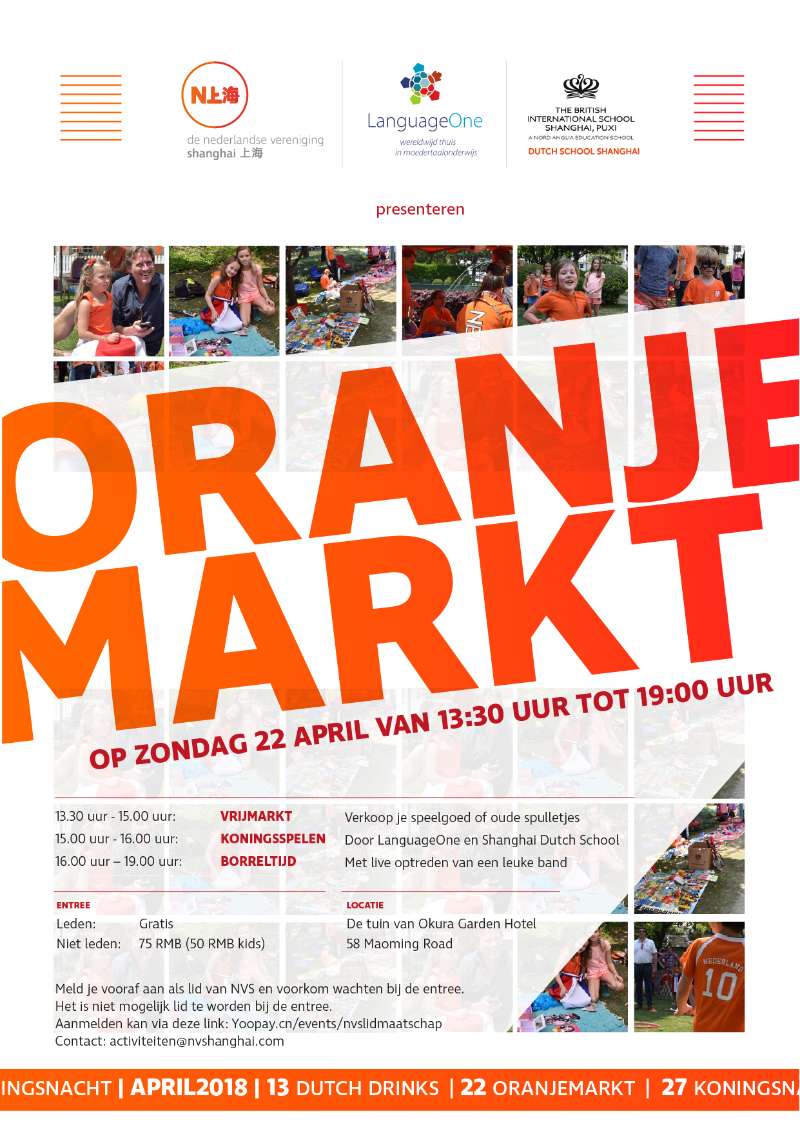 Oranjemarkt
