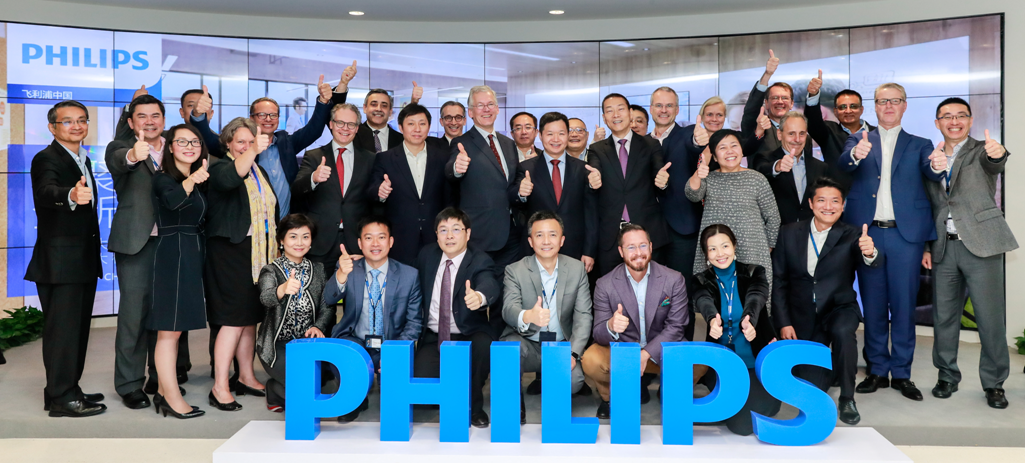 Philips5