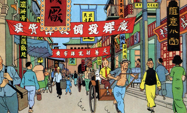 An accurate drawing of Shanghai in the early 1930's by Hergé