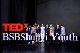 BISS TEDx Youth