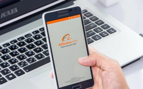 Alibaba online ecommerce