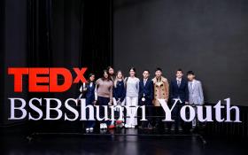 BISS TEDx Youth