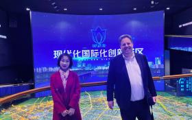 Frank Van Eynde and Diane Zhang